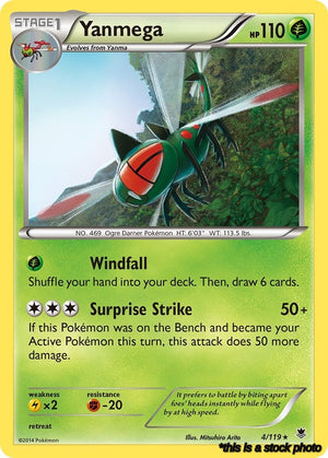 Normal Yanmega [4/119 Near Mint ]