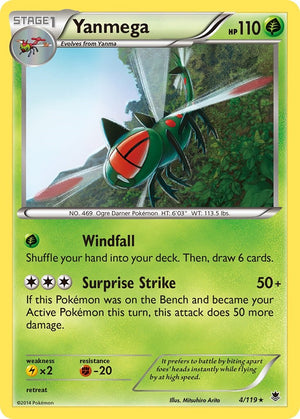 Rare Yanmega [4/119 Near Mint ]