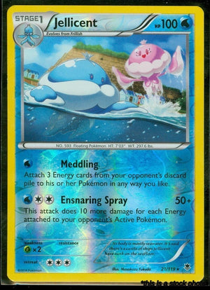 Reverse Holofoil Jellicent [21/119 Lightly Played ]