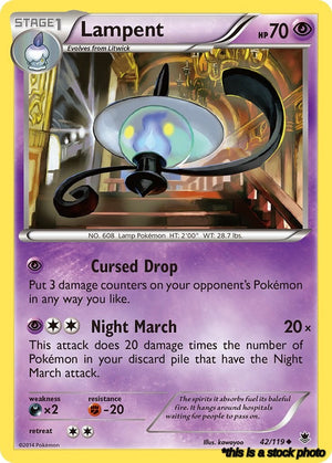 Normal Lampent [42/119 Near Mint ]