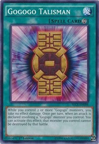 Unlimited Gogogo Talisman [SECE-EN098 Near Mint] Common / Short Print