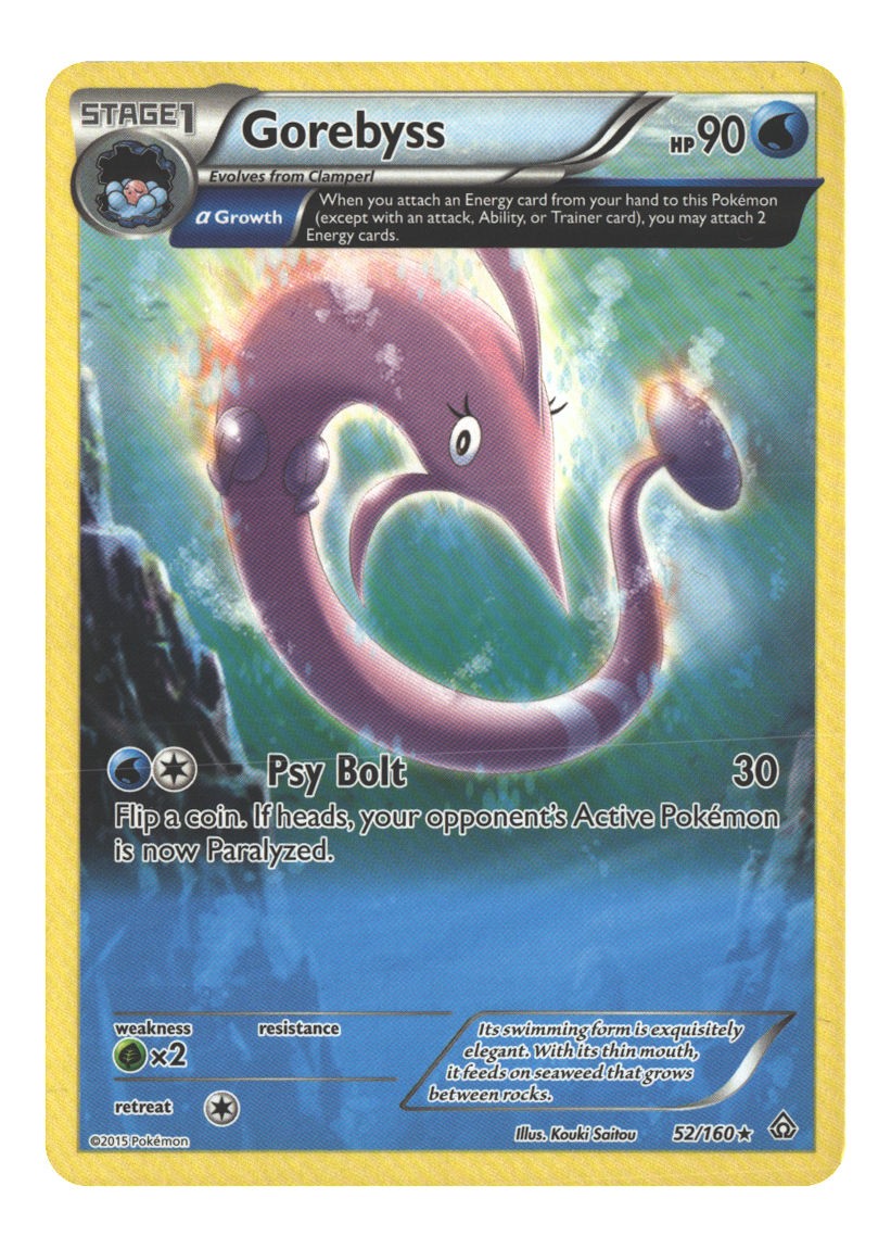 52/160 Gorebyss (Alpha) Rare Normal