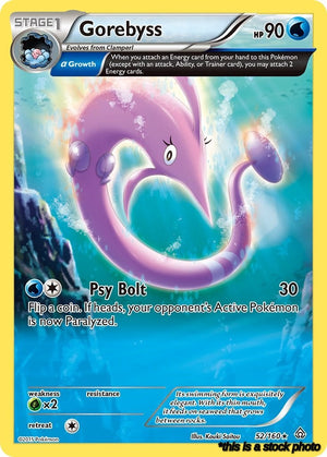 52/160 Gorebyss (Alpha) Rare Normal