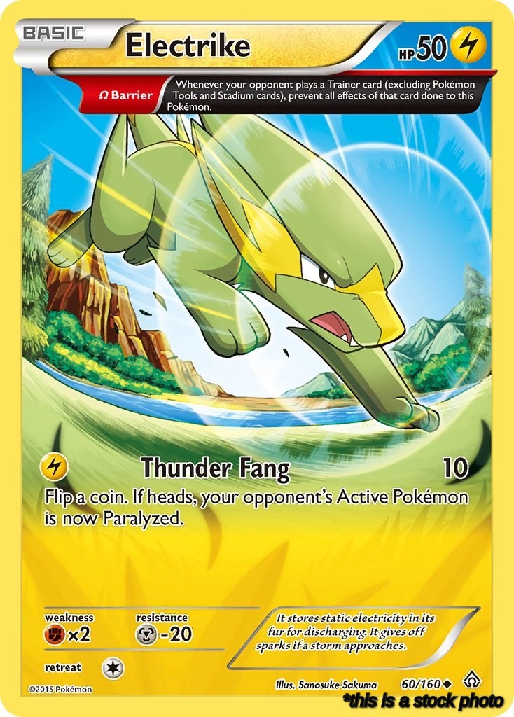 Electrike (Omega)