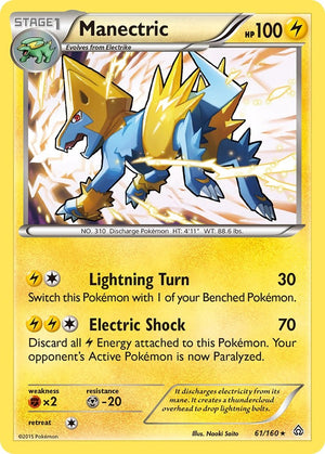 Holo Rare Manectric [61/160 Lightly Played ]