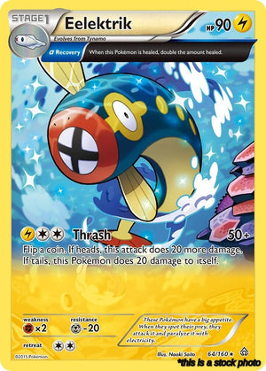 64/160 Eelektrik (Alpha) Rare Normal