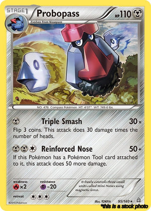 Normal Probopass [95/160 Near Mint ]