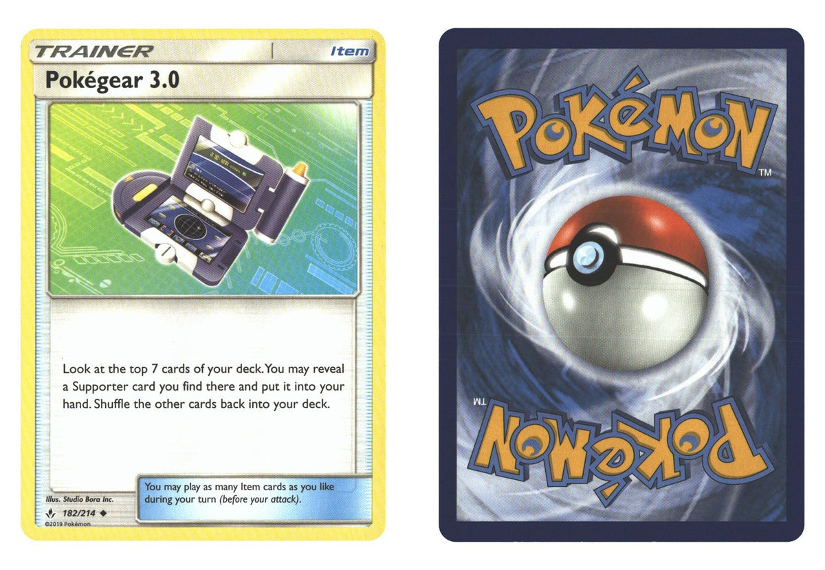 Pokegear 3.0