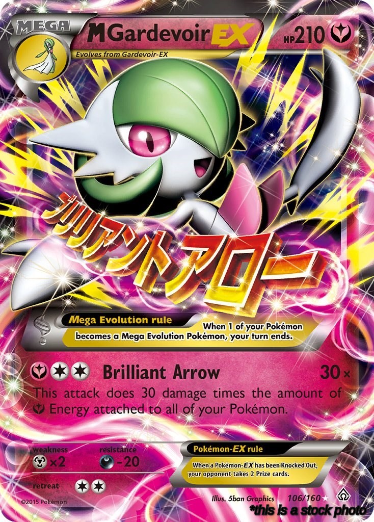 M Gardevoir EX