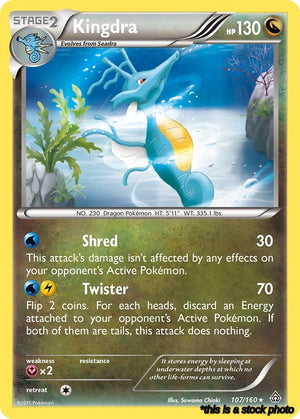 Normal Kingdra [107/160 Near Mint ]