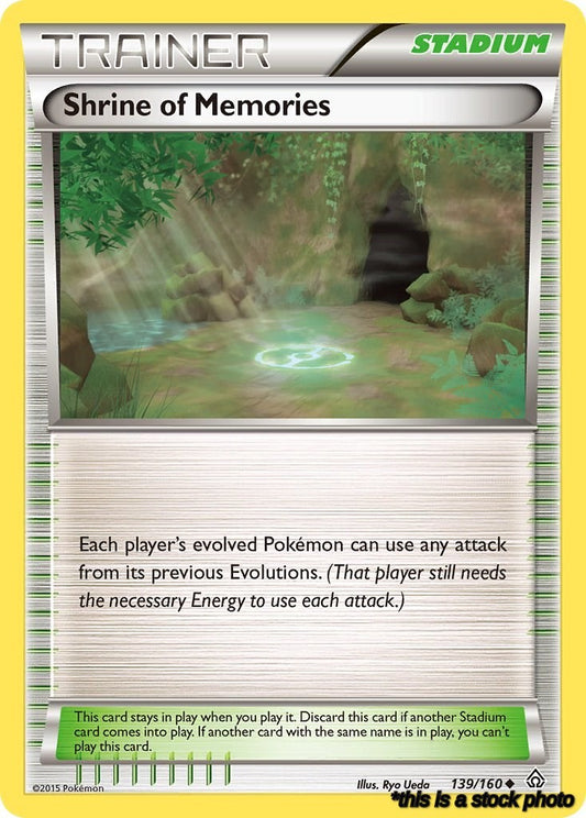 Shrine of Memories