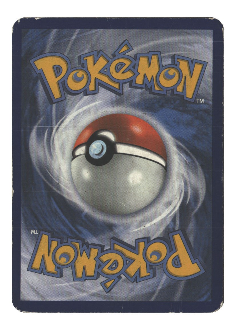 Kyogre EX (148 Full Art) (Back)