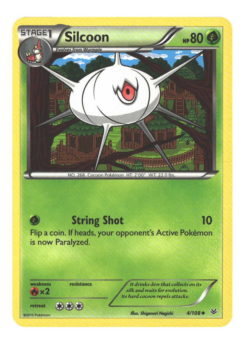 Silcoon