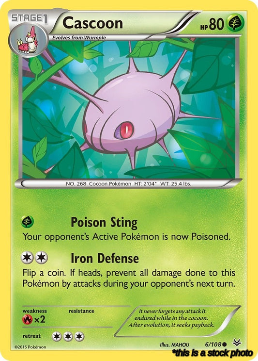 Cascoon
