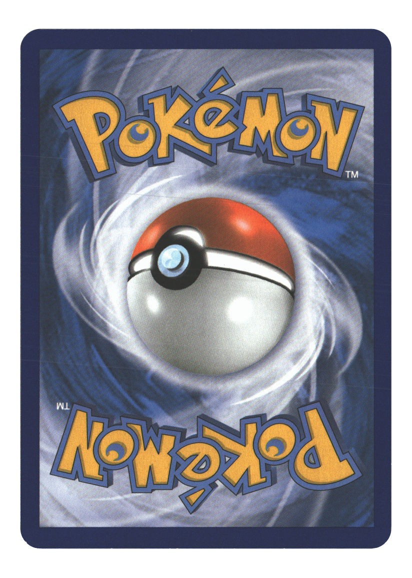 12/108 Tropius Uncommon Normal