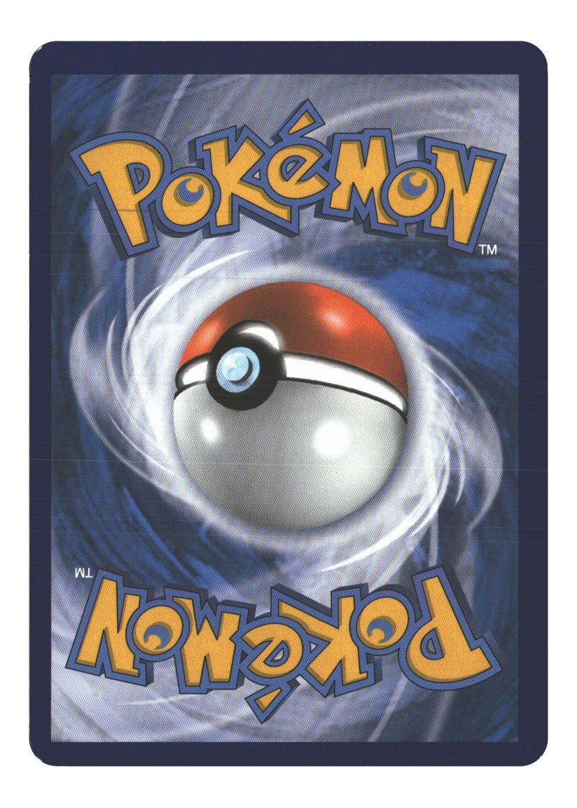 Natu (27) (Back)