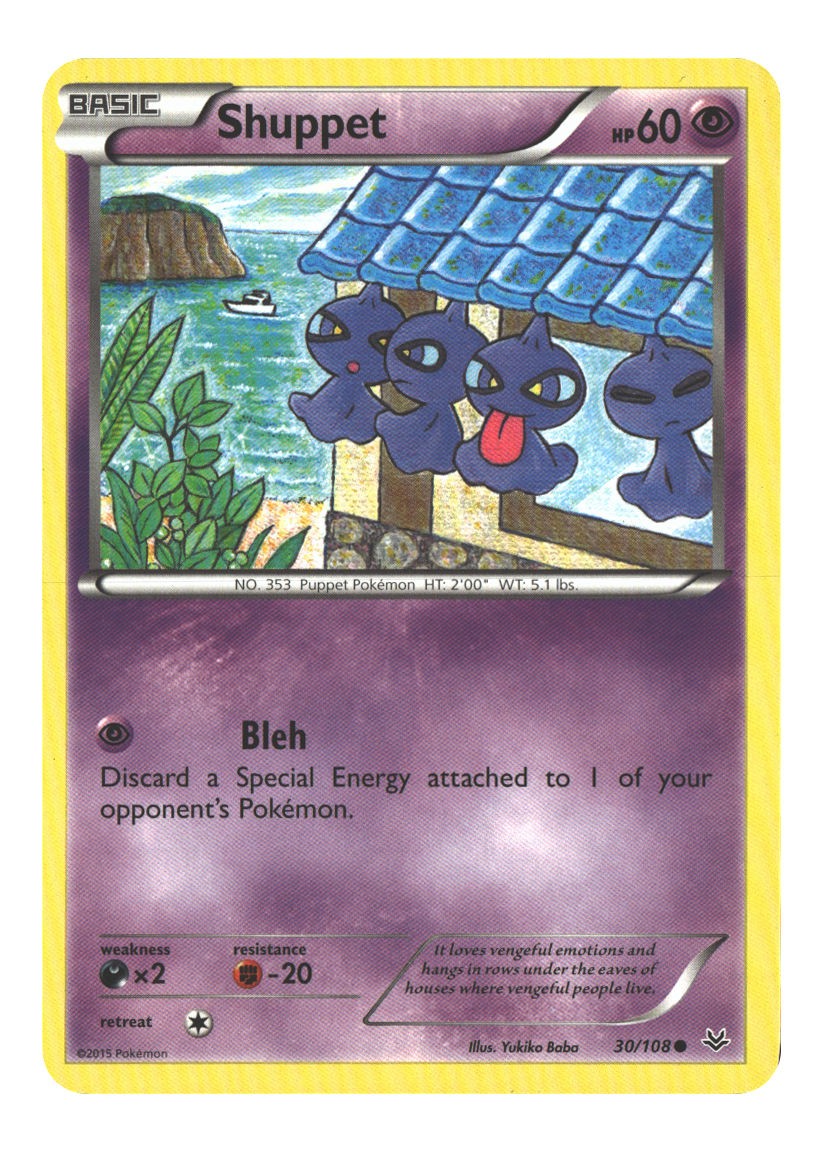 Shuppet