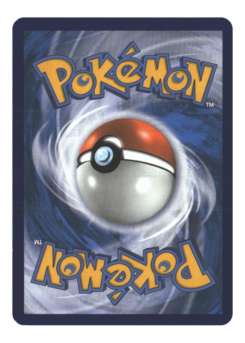 Shuppet (Back)
