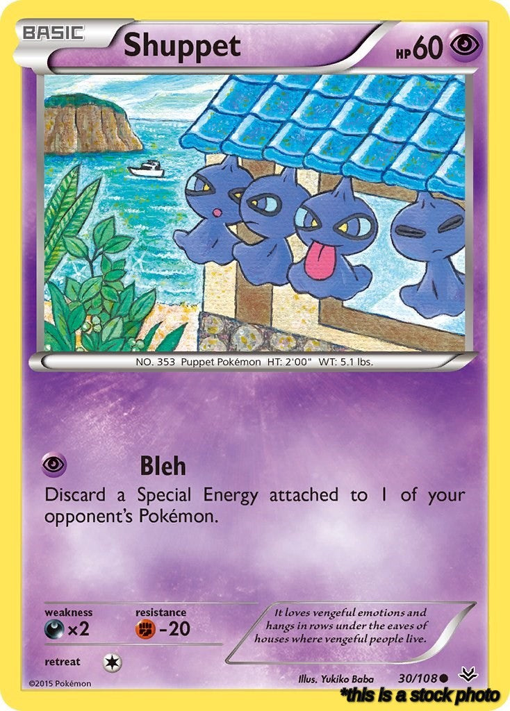 Shuppet