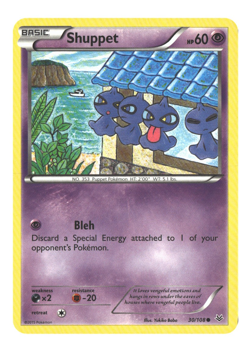 Shuppet