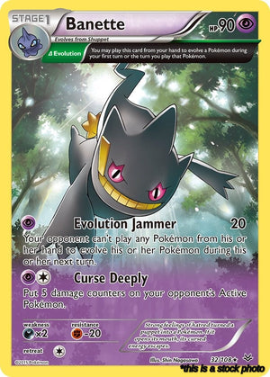 Rare Banette (32 Delta) [32/108 Near Mint ]
