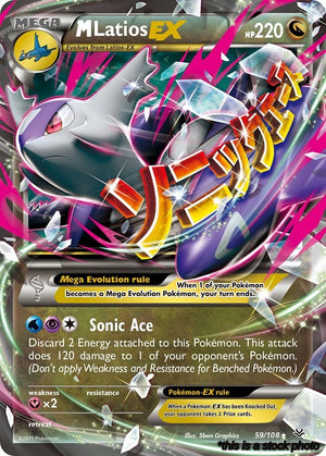 59/108 M Latios EX Ultra Rare Holofoil