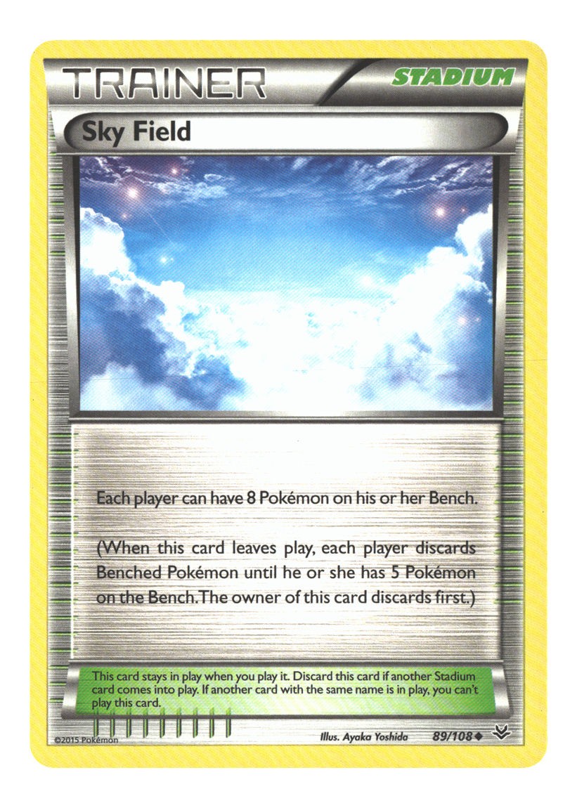 Sky Field