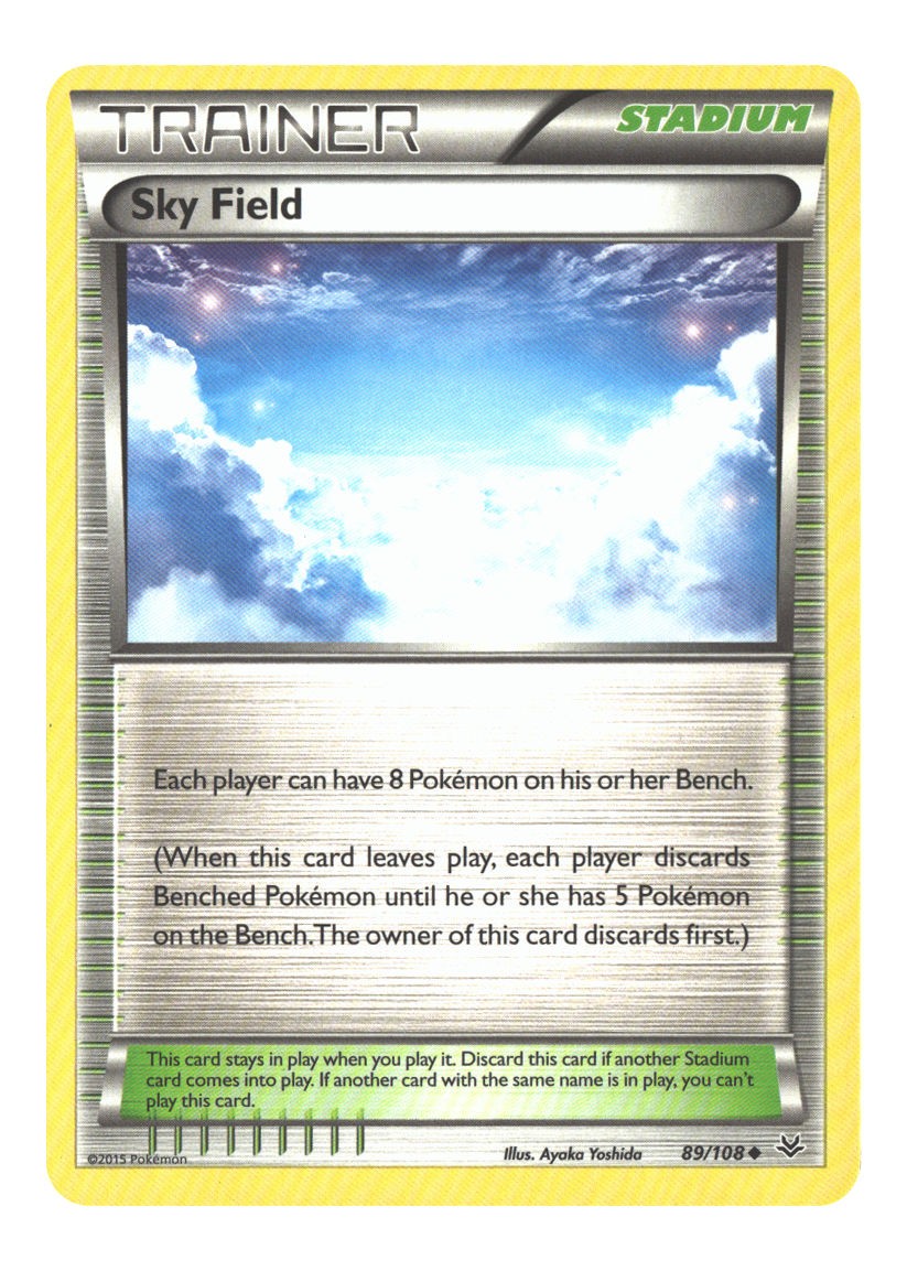 Sky Field