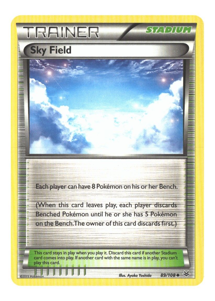 Sky Field