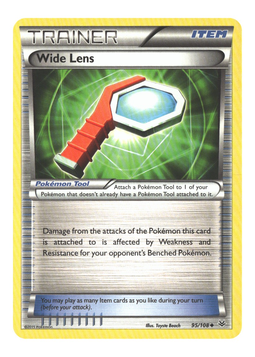 Wide Lens
