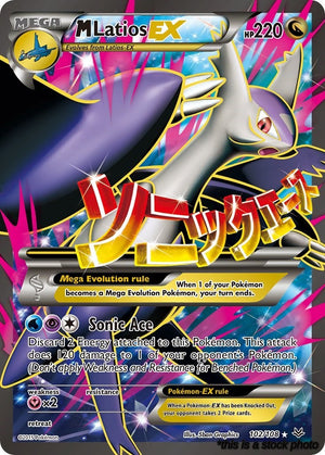 102/108 M Latios EX (102 Full Art) Ultra Rare Holofoil