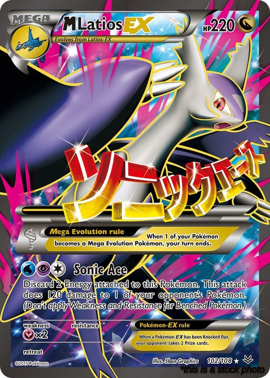 102/108 M Latios EX (102 Full Art) Ultra Rare Holofoil