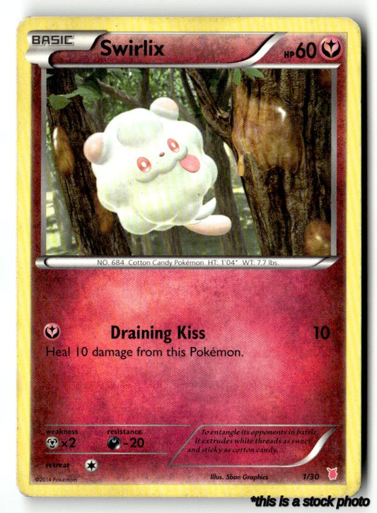 Swirlix (#1)