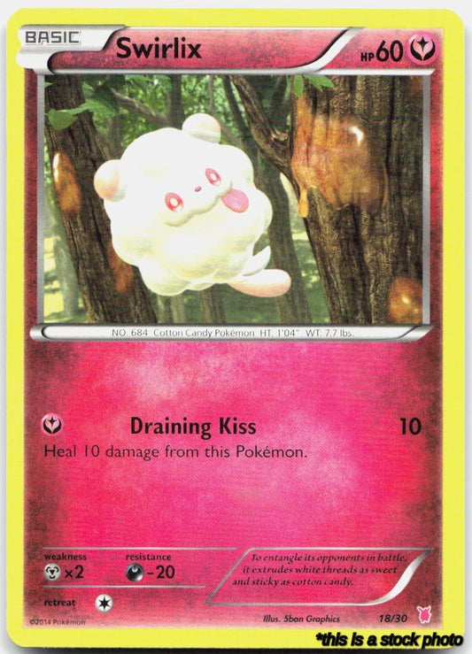 Swirlix (#18)