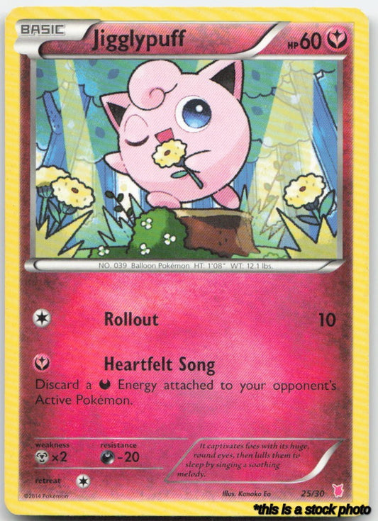 Jigglypuff (#25)