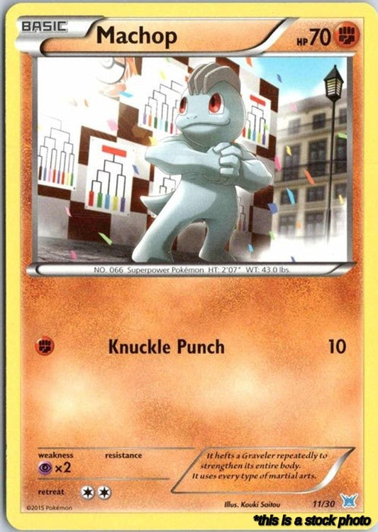 Machop (#11)