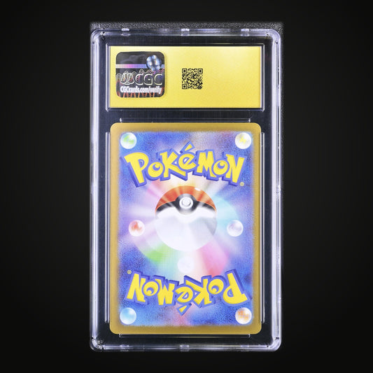 Acerola's Mischief 090/063 Special Art Rare — CGC Pristine 10 (Mega Symphonia, Japanese)
