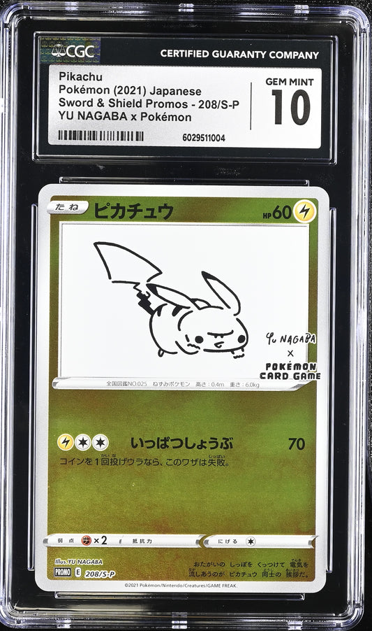 Pikachu #208/S-P YU NAGABA x Pokémon CGC 10 GEM MINT – 2021 Sword & Shield Promos JPN