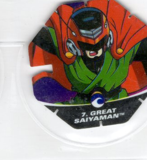 Great Saiyaman - Dragon Ball Z Dizk #7 (Series 2)