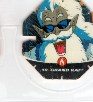 Grand Kai - Dragon Ball Z Dizk #19 (Series 2)