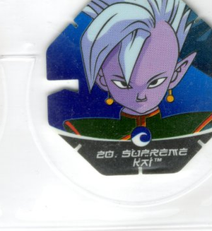 Supreme Kai - Dragon Ball Z Dizk #20 (Series 2)