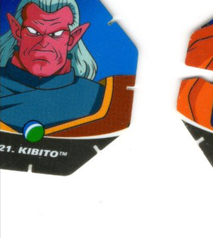 Kibito - Dragon Ball Z Dizk #21 (Series 2)