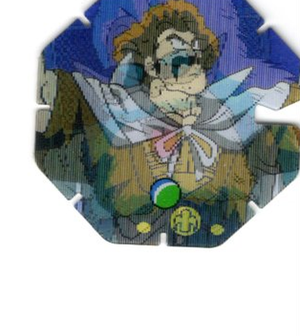 Grand Kai and Hercule - Dragon Ball Z Dizk #40 (Series 2, Duo)
