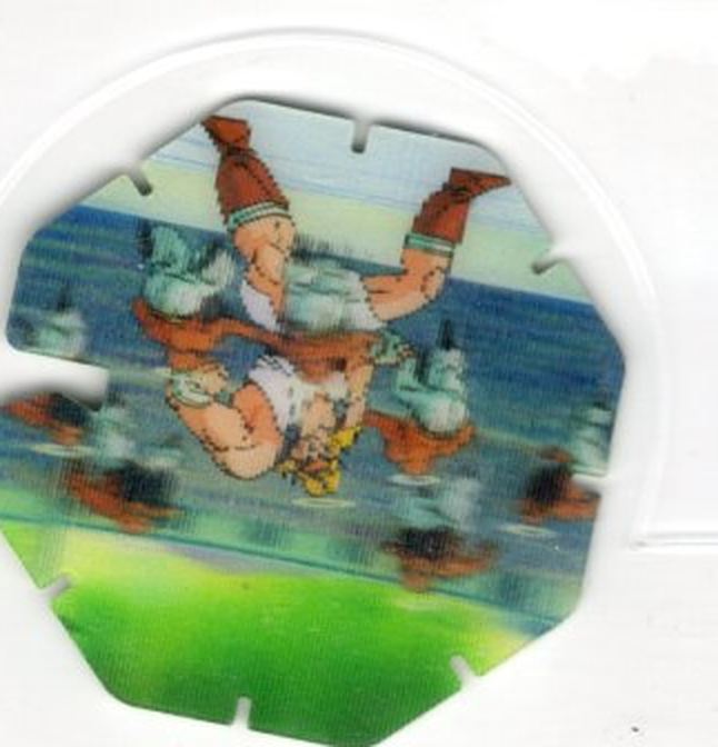 Olibu and Chapuchai - Dragon Ball Z Dizk #55 (Series 2, 3D Action)