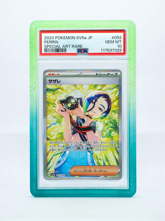 Guardian Bumper | Gradient Series | PSA Style | Ethereal