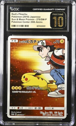 Red's Pikachu 270/SM-P - Sun & Moon Promo Pokémon Center 20th Anniv. (CGC 10 PRISTINE)