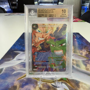 SS Son Goku vs. Paikuhan, Dead Heat (SPR) - BT18-038 Dawn of the Z-Legends