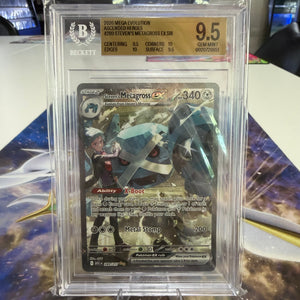 Steven's Metagross ex (SIR) #289 - Mega Evolution Ascended Heroes