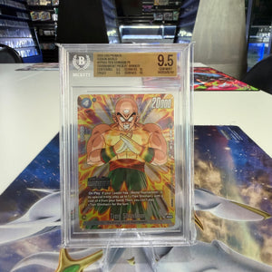 Tien Shinhan #FP045 - Tournament Pack 07 Winner Promo
