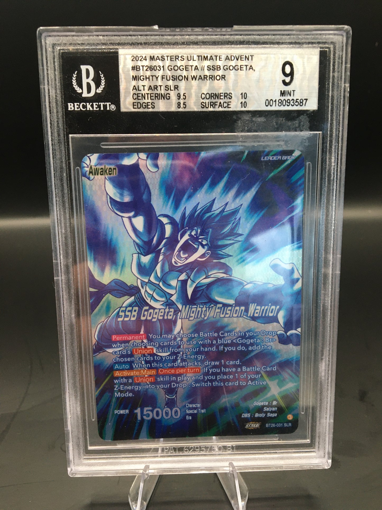 BGS 9 Gogeta // SSB Gogeta, Mighty Fusion Warrior (Alternate Art) [BT26 - BT26-031]